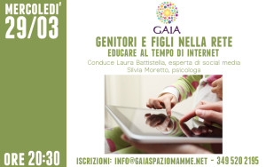 genitori e figli nella rete